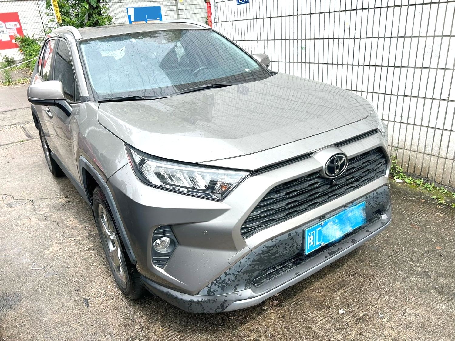 2020 Toyota RAV4 2.0L CVT 2WD (Gasoline)