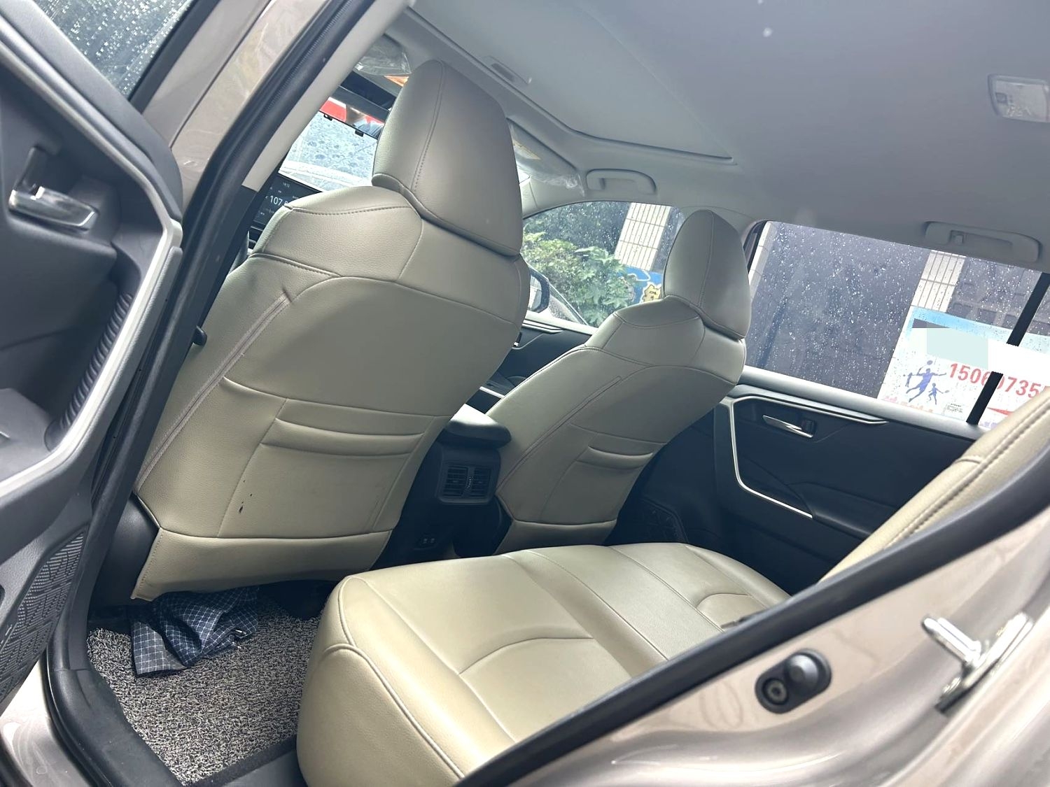 2020 Toyota RAV4 2.0L CVT 2WD (Gasoline) - 图片 2