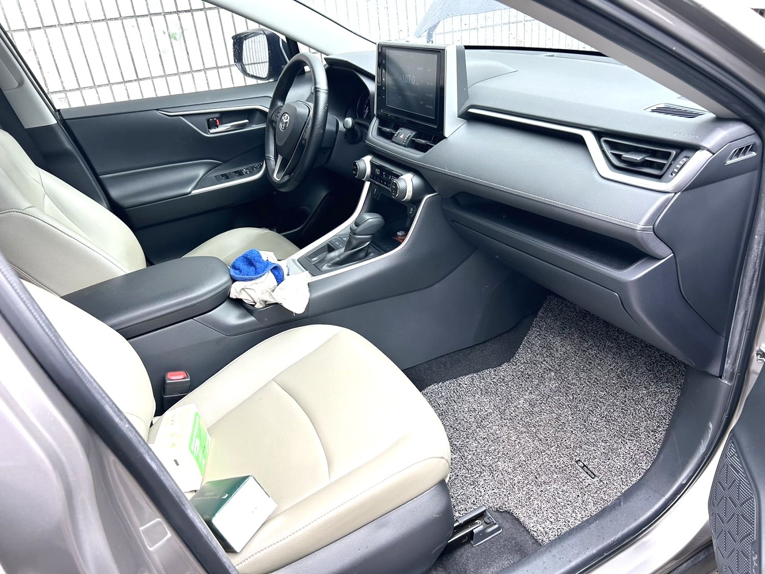 2020 Toyota RAV4 2.0L CVT 2WD (Gasoline) - 图片 3