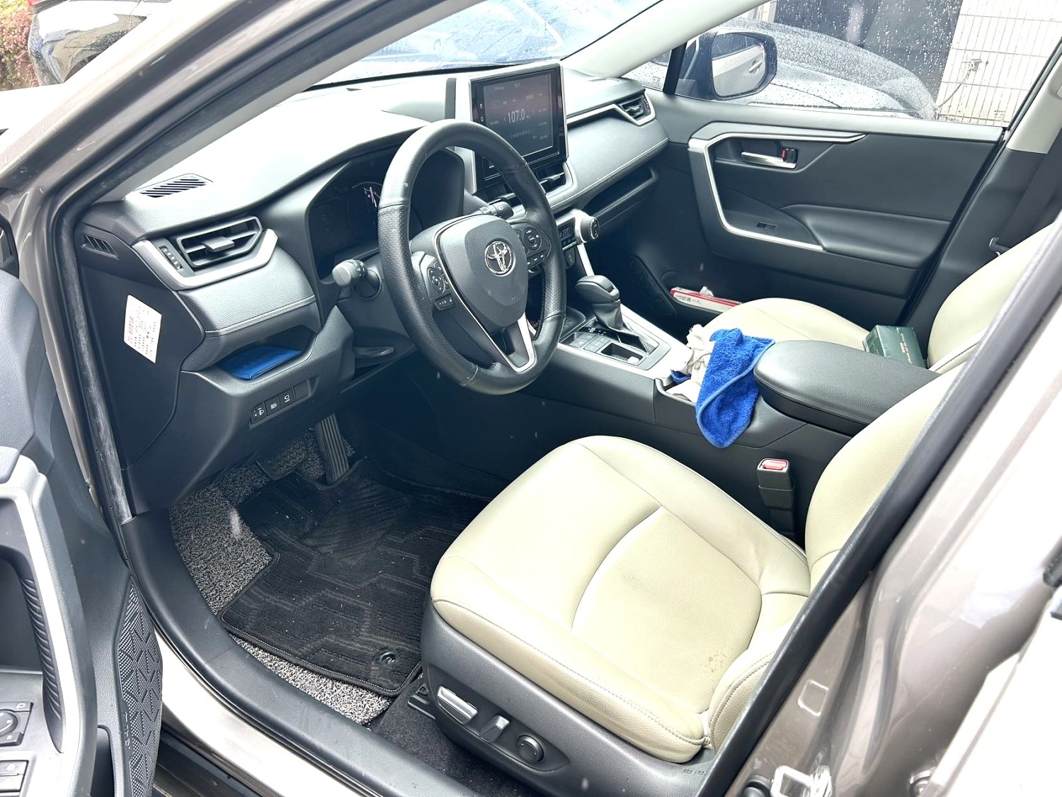 2020 Toyota RAV4 2.0L CVT 2WD (Gasoline) - 图片 4