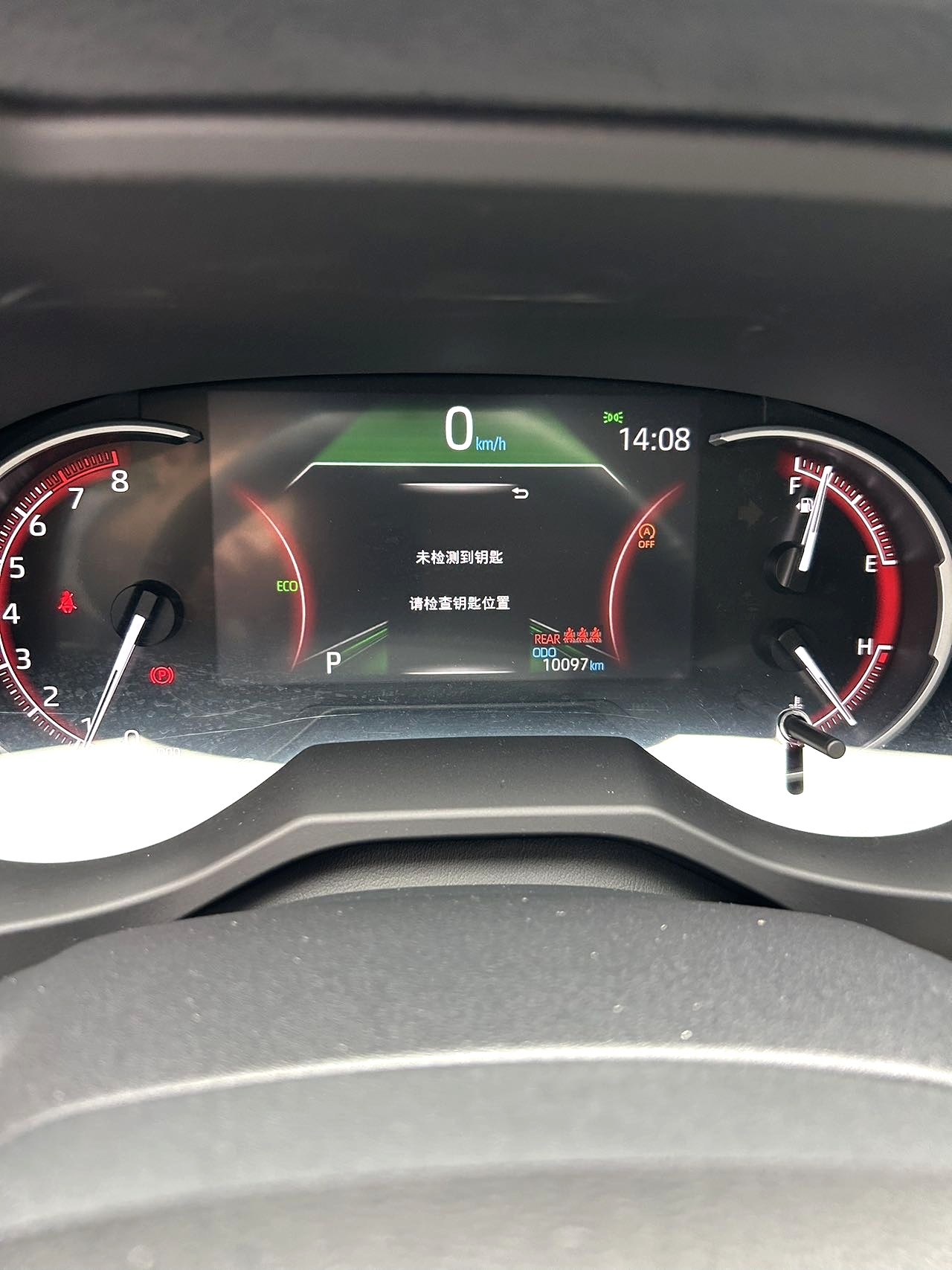 2020 Toyota RAV4 2.0L CVT 2WD (Gasoline) - 图片 7