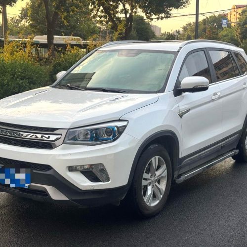 Changan 2016 CS75 1.8T Two-Wheel Drive Elite Edition Automatic Transmission