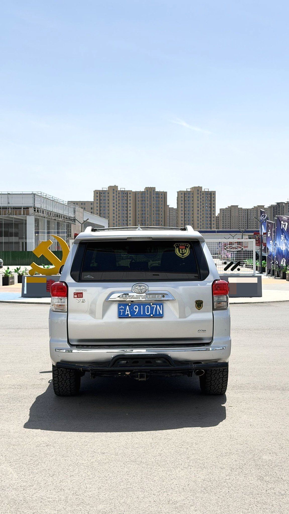 Toyota 4Runner 2010(Registered 2016) - 图片 3