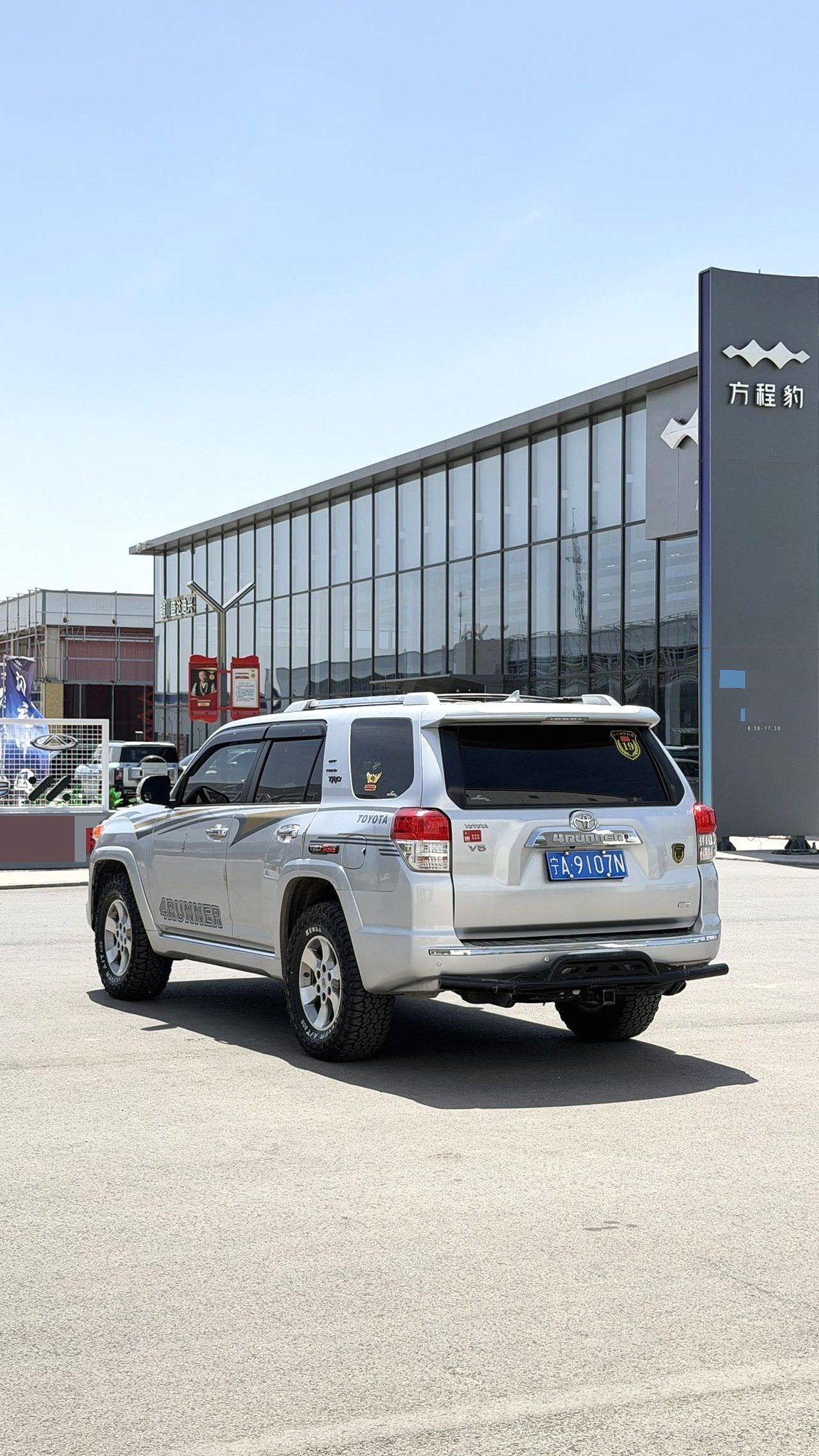 Toyota 4Runner 2010(Registered 2016) - 图片 4