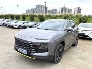 Jetour 2025 Dashing 1.5T Elite Edition Automatic Transmission