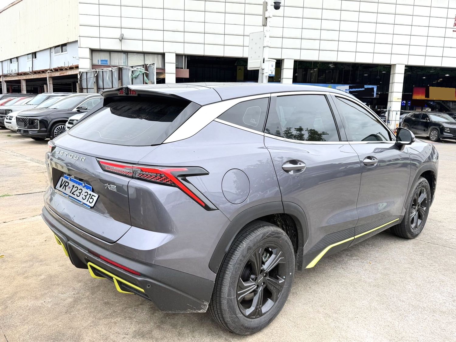 Jetour 2025 Dashing 1.5T Elite Edition Automatic Transmission - 图片 5