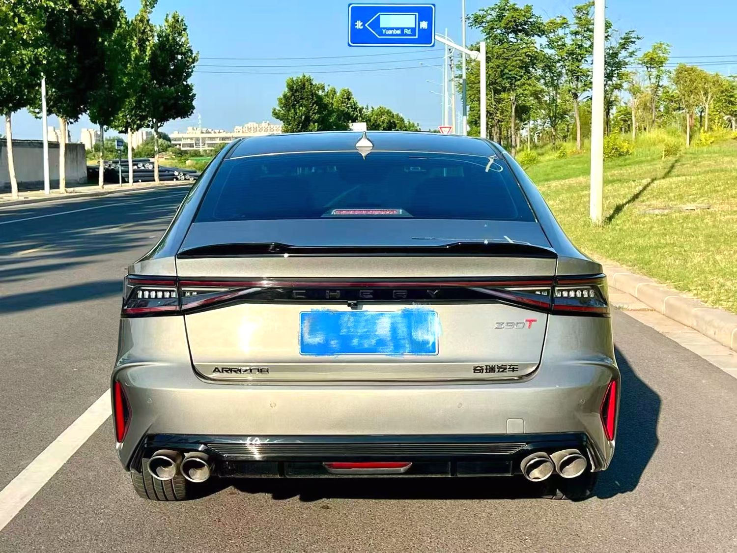Chery Arrizo 8 2023 2.0T High Energy Version, Automatic - 图片 8