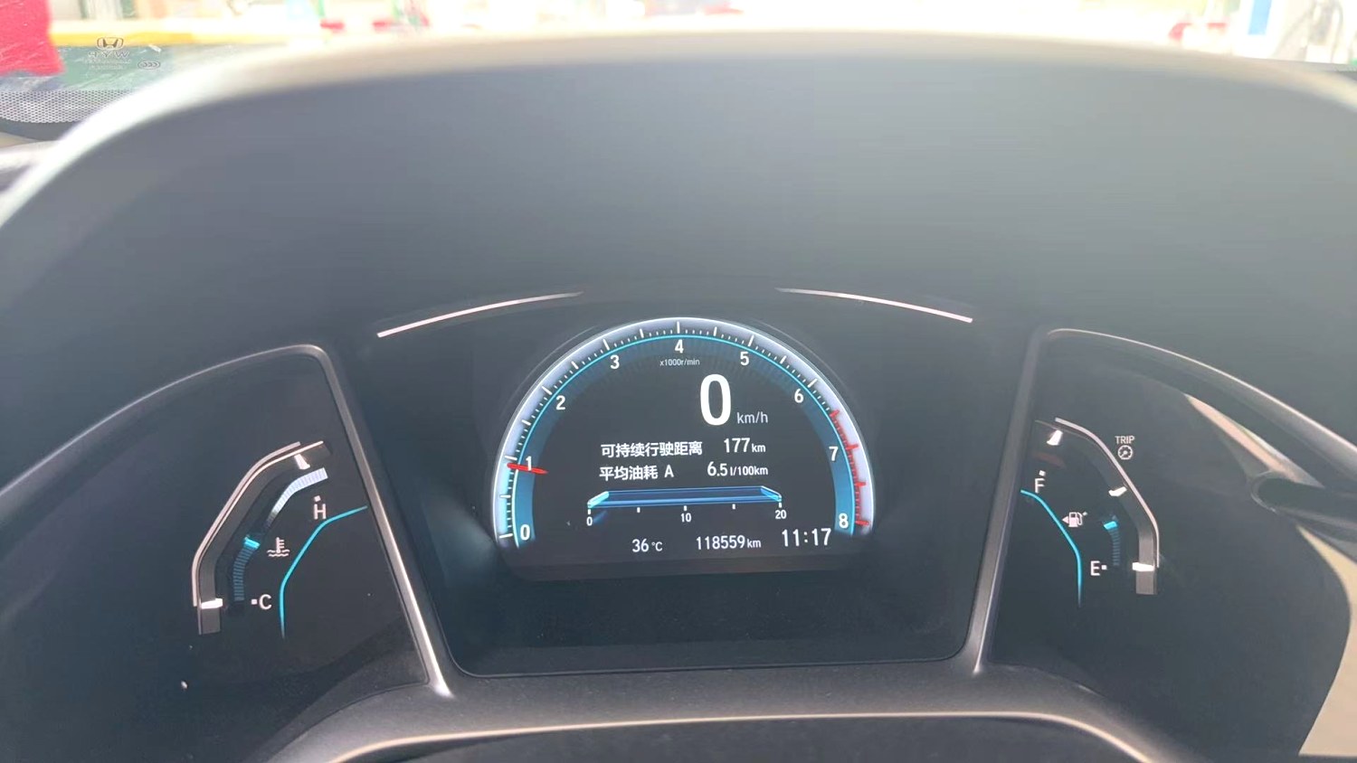 Honda Civic 2016 1.5T 220TURBO Luxury Version, Manual - 图片 6